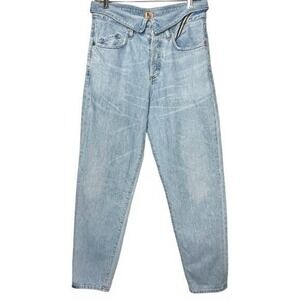 JEAN ATELIER Flip in the Sky‎ High Rise Straight Leg Jeans Size 28 Vintage Wash